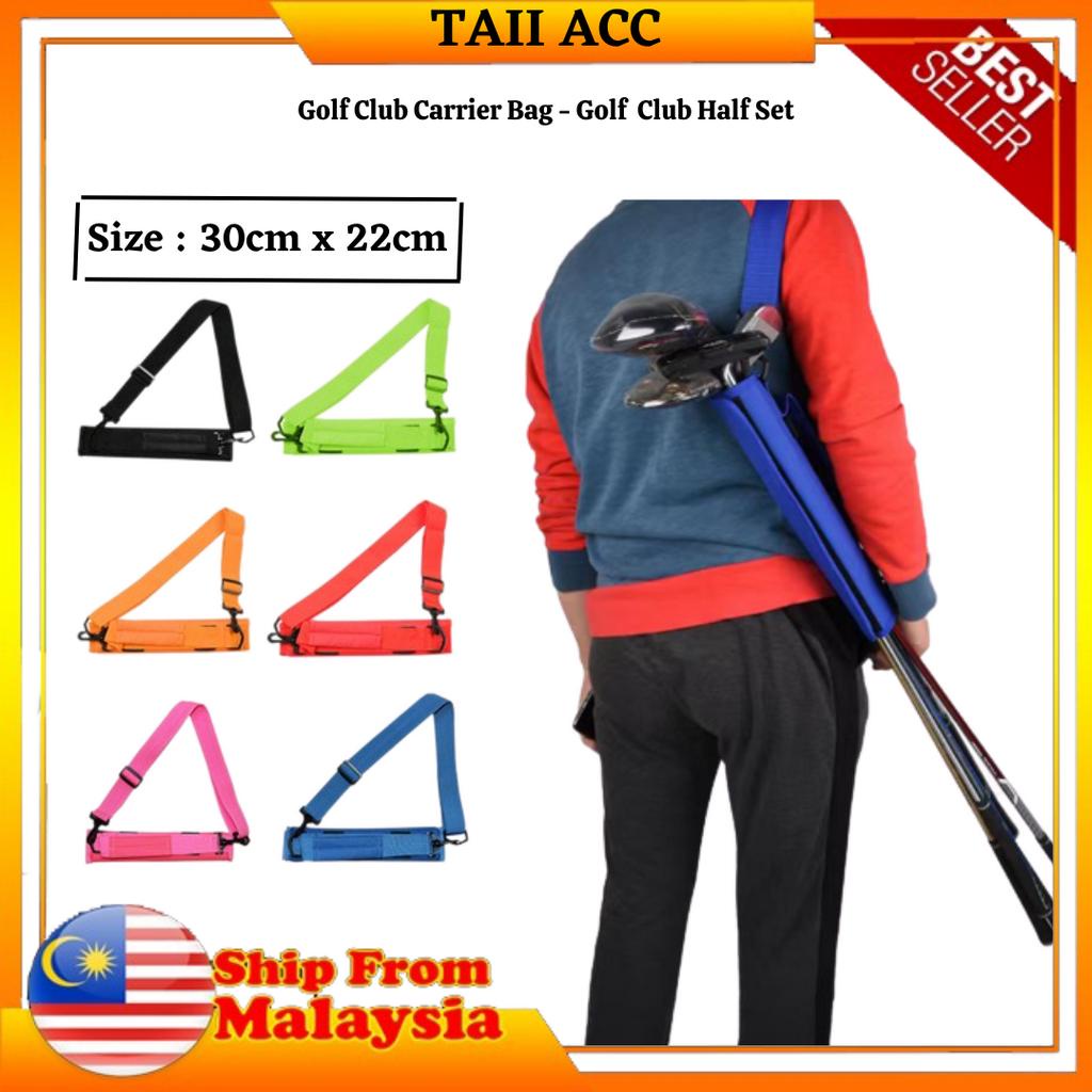 [ Taii ] Golf Club Carrier Bag - Portable Travel Adjustable Shoulder Strap Bags - 高尔夫球杆包