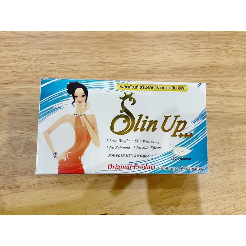 Slin Up Premium สลินอัพ พรีเมี่ยม อาหารเสริมลดน้ำหนัก (30 แคปซูล)