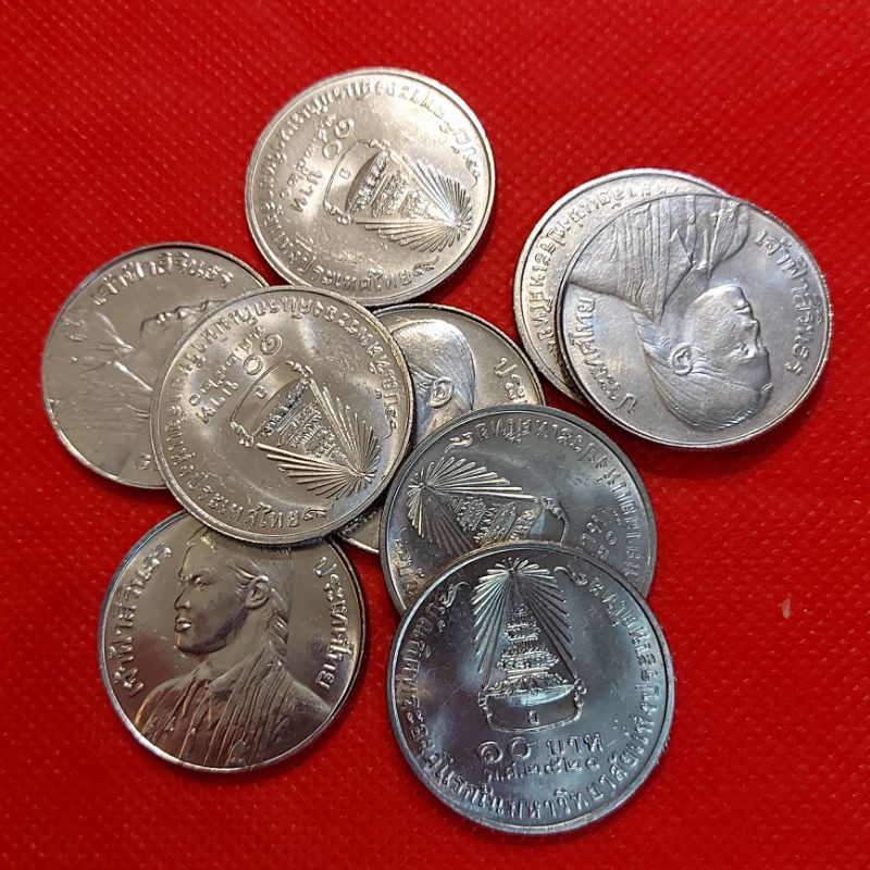 (พร้อมส่ง)เหรียญ 10 บาทที่ระลึก เจ้าฟ้าสิรินทร บัณฑิตพระองค์แรกในประเทศไทย ปี 2520 สภาพไม่ผ่านการใช้งาน