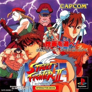 STREET FIGHTER 2 MOVIE [PS1 JP : 2 Discs]