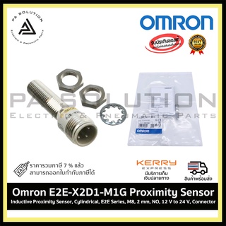 Omron E2E-X2D1-M1G Proximity Sensor Inductive Proximity Sensor, Cylindrical, E2E Series, M8, 2 mm, NO, 12 V to 24 V, Con