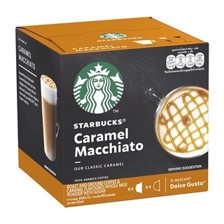 [พร้อมส่ง] HomeDoDee แคปซูล ค.ชงกาแฟ NESTLE SBUX Caramel Macchiato แคปซูลกาแฟ เมล็ดกาแฟ