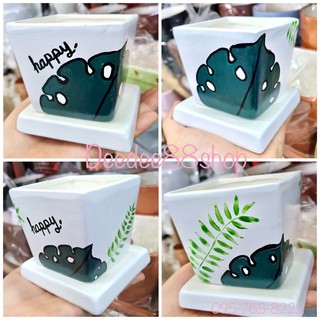 กระถางต้นไม้พันธุ์เล็ก 3.8” x3.8” ทรง4เหลี่ยม set 2 ชิ้น(กระถาง+จานรอง) พร้อมส่ง สามารถเพิ่มตัวอักษรตามสั่งได้