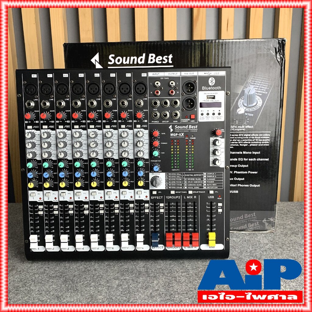 ฟรีค่าส่ง SoundBest MGP8X Mixer 8CH. มิกเซอร์ 8ช่อง MGP-8X USB-Bluetooth MP3 เครื่องขยายเสียง sound best MGP 8 X +++