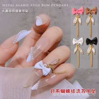 พร้อมส่ง ราคาขายส่ง จี้โบว์ ประดับพู่ คริสตัล ไข่มุก สําหรับตกแต่งเล็บ