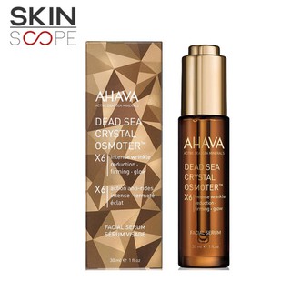 [พร้อมส่ง] Ahava Dead Sea Crystal Osmoter X6 Facial Serum 30ml