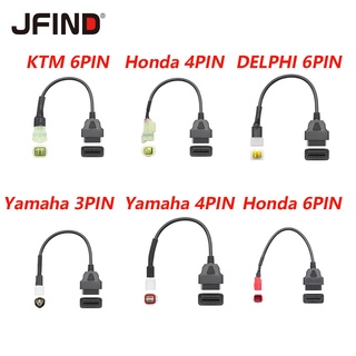 สายเคเบิลเชื่อมต่อ OBD OBD OBD2 16PIN 3PIN 4PIN 6PIN เป็น OBDII 16PIN สําหรับรถจักรยานยนต์ Yamaha Honda DELPHI KTM