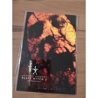 BOOK OF SHADOW  BLAIR WITCH2 postcard