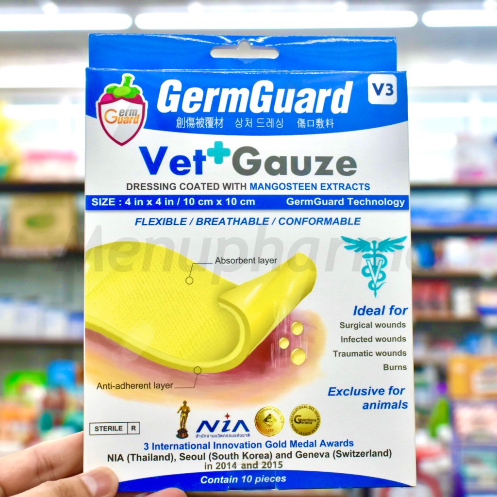 [ราคาขายส่ง 70.-] GermGuard Vet Gauze with Mangosteen Extracts - แผ่นปิดแผลฆ่าเชื้อ สำหรับสุนัข แมว 