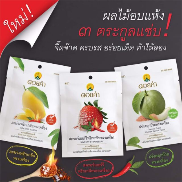 My Image 15