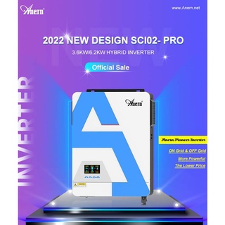 Hybrid on/off grif ยี่ห้อ Anern ขนาด 3.6/6.2 Kw ใช้งานได้ โดยไม่ต้องมีแบต (เทสก่อนส่ง อ่านรายละเอียดก่อนสั่งซื้อ)