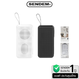 ลำโพงบลูทูธ SENDEM SDM-F66 Wireless Speaker แบบพกพา เวอร์ชั่น 5.0 ประกันศูนย์ 1 ปี