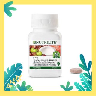 Nutrilite SHN บำรุงผิว ผม เล็บ ขนาด 60เม็ด (Thai shop&amp;USA shop)