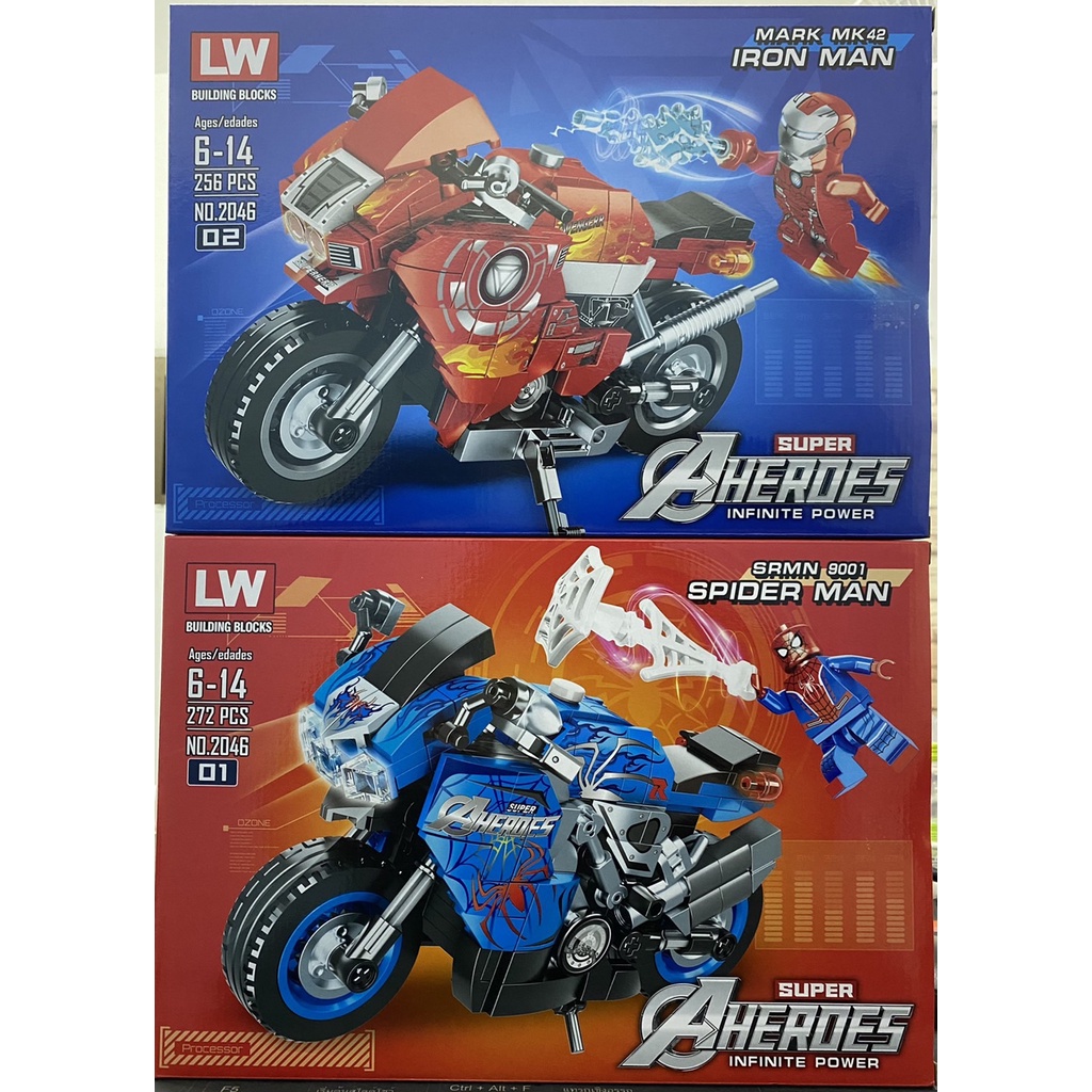 ของเล่นเลโก้ตัวต่อฮีโร่ เลโก้ไอร่อนแมน เลโก้ไอร่อนแมนแพทริออท LW2018/JX9912/X9911/LW2043/MG209/2028