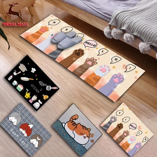 พรมเช็ดเท้า พรมตกแต่งบ้าน พรมห้องน้ำ พรมดักฝุ่น พรมปูพื้นในห…