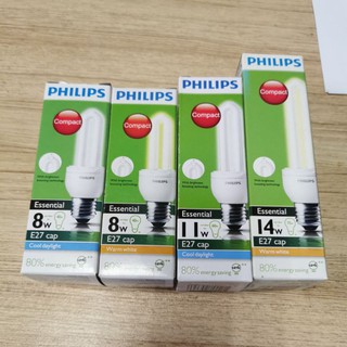 หลอดประหยัดไฟ ฟิิลิปส์ PHILIPS รุ่นซูปเปอร์คุ้ม ขนาด 8W, 11W, 14W, 18W, 23W