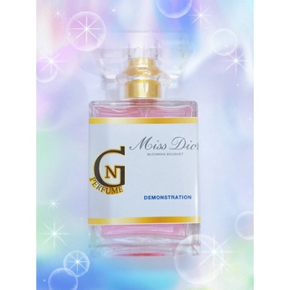 น้ำหอมกลิ่นมิส ดิออร์ บลูมิ่ง Miss dior blooming 35cc. แพ็คเกจใหม่ ราคาใหม่ คุณภาพคงเดิม