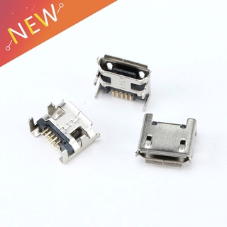 ซ็อกเก็ตเชื่อมต่อโทรศัพท์มือถือ Micro Usb Type B 5 Pin Female Socket Connector Smd 4 ขา 90 องศา 10 ชิ้น