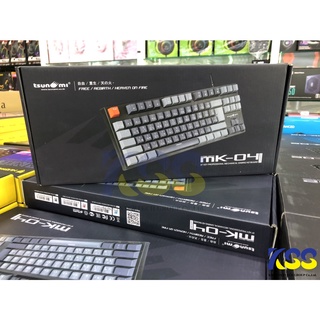 TSUNAMI OUTEMU MK-04 KEYBOARD 87Keys Gaming Keyboard Mechanical TKL 80% คีย์บอร์ดเกมม