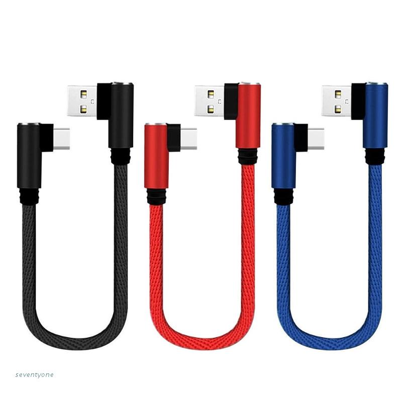 ❤~ Black/ Blue/Red 90 Degrees 0.25m Double Elbow Type c USB Cable Data Line