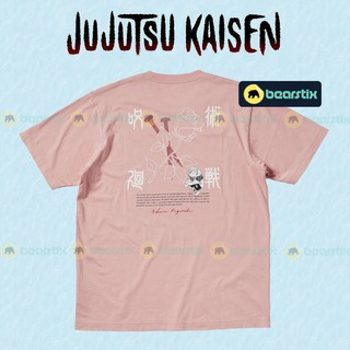 Kugisaki NOBARA JUJUTSU KAISEN UNIQLO TSHIRT JJK Xuniqlo Uniqloxjk JJK KAOS STREETWEAR DISTRO ZXG1