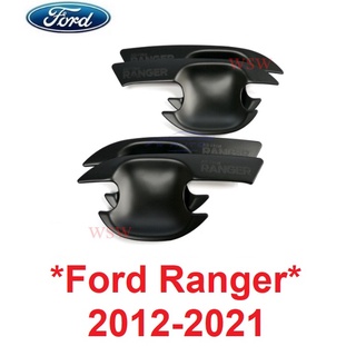 สีดำด้าน ถาดรองมือเปิดประตู Ford Ranger 2012 - 2021 ฟอร์ด เรนเจอร์ ถาดรองมือเปิด ประตู  เบ้ารองมือเปิด เบ้ากันรอย ถาดรอง