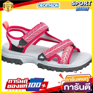 รองเท้าเพื่อสุขภาพ รองเท้ารัดส้นสำหรับเด็กใส่เดินป่ารุ่น MH120 (สีชมพู) Childrens hiking sandals MH120 (pink)