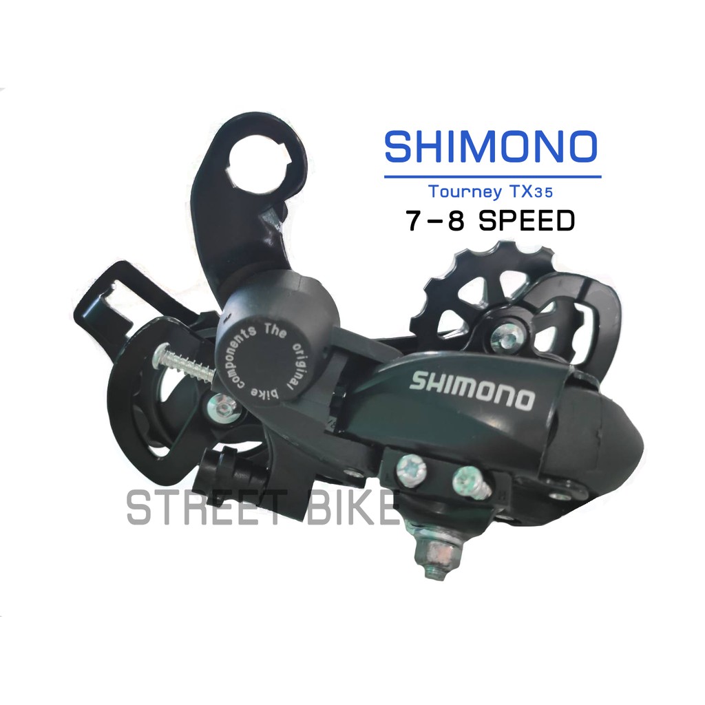 ตีนผี SHIMONO TX35 6-7-8 sp.