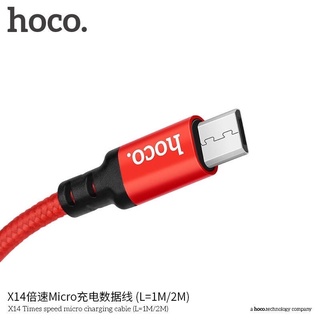 สายชาร์จ hoco x14 1-2เมตร ชาร์จเร็ว ของแท้100%