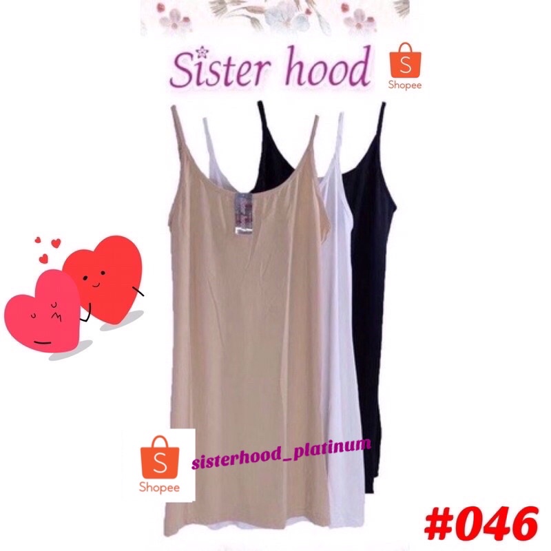 ซับในยาว ผ้าลื่นๆเย็นๆ (ผ้า spandex) sister hood !! จัดส่งเร็ว 1-2วัน !!