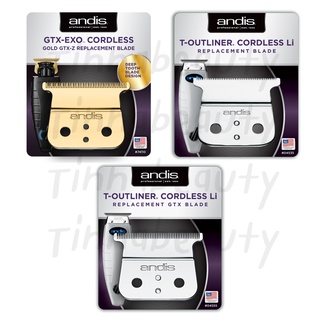 อะไหล่แท้ชุดใบมีดAndis T-outliner ไร้สาย, Andis Cordless GTX-EXO ของแท้นำเข้า USA โดยตรง