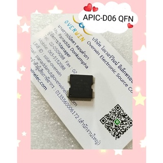 APIC-D06 QFP สินค้มีสต็อก พร้อมส่ง