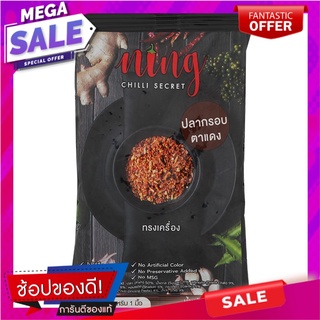 หนิงน้ำพริกปลากรอบตาแดง 25กรัม Ning fish eye red chili paste 25 grams