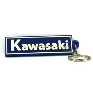 KAWASAKI  พวงกุญแจ ปั้มนูน ของที่ระลึก  รถมอเตอร์ไซค์ รถยนต์ สเก็ตบอร์ด ตบแต่ง ไม่เท่คืนได้ KCO34