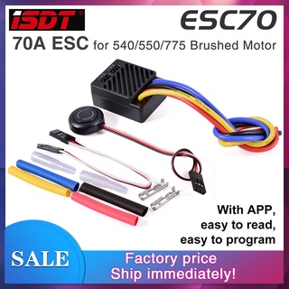 Isdt ESC70 มอเตอร์ควบคุมโทรศัพท์ กันน้ํา 70A ESC 2~3S BEC ปรับได้ 540 550 775 สําหรับรถยนต์ 1/8 1/10