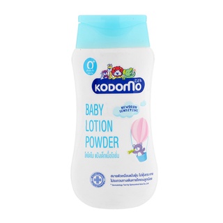  KODOMO โคโดโม แป้งเด็กเนื้อโลชั่น 180 มล. เก็บเงินปลายทาง