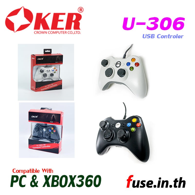 OKER U-306 Xbox 360 Gamepad Controller จอยเกมมิ่ง สำหรับ PC/Xbox