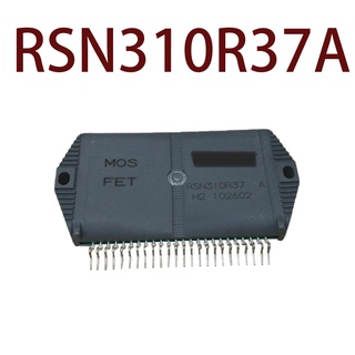 Sz RSN310R37A รับประกัน 1 ปี {รูปถ่ายในโกดัง}