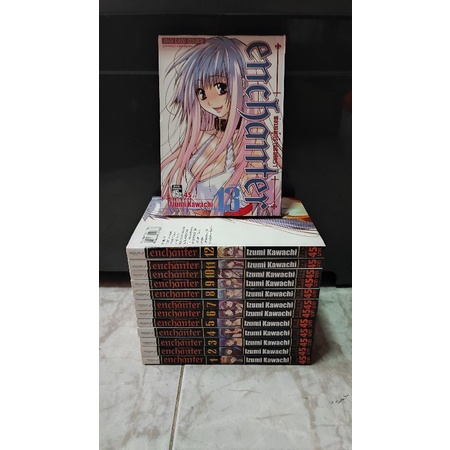 Enchanter พ่อมดผู้สร้างศาสตรา (เล่ม1-13)