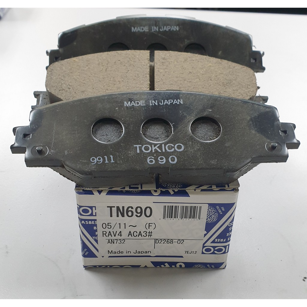 ผ้าเบรค HARRIER ZSU60 (FRONT)-TOKICO