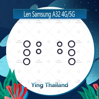 เลนกล้อง Samsung A32 4G / 5G อะไหอะไหล่เลนกล้อง กระจกเลนส์กล้อง กระจกกล้องหลัง Camera Lens (ได้1ชิ้นค่ะ) Ying Thailand