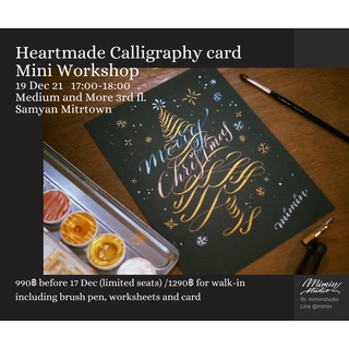 Heartmade Calligraphy card - Mini Workshop 19 Dec 21