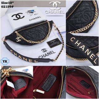 กระเป๋า​ คาดอก Chanel พร้อมกล่อง