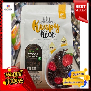 คริสปี้ไรซ์โกโก้ 210 กรัมKRISPY RICE COCOA 210 G