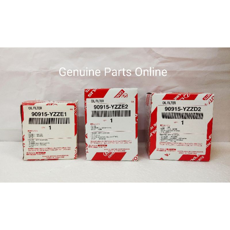 กรองน้ํามันเครื่องโตโยต้า 90915-YZZE1/YZZE2/YZZD2