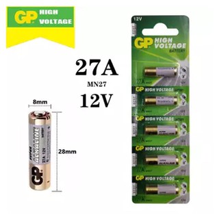 ถ่านรีโมทรถยนต์ กริ่งไร้สาย ขั้วเขียว 12V จำหน่าย1แผงจำนวน 5ก้อน GP 23A,GP 27A จำหน่ายยกแผง มี 5ก้อน