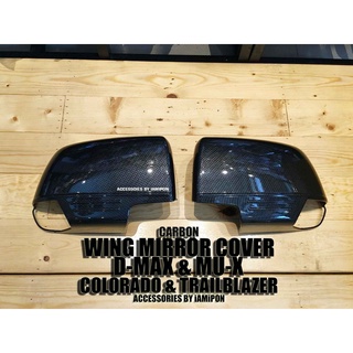 WING MIRROR CHEVROLET COLORADO&amp;TRAILBLAZER&amp;ISUZU ALL NEW D-MAX&amp;MU-X CARBON  ครอบกระจกมองข้างคาร์บอนเชฟโรเลตโคโลราโดกับเท