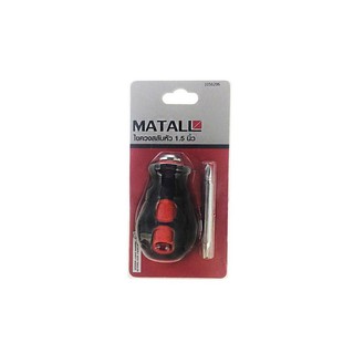 ไขควงสลับหัว MATALL 1.5" | MATALL | 9 ไขควง เครื่องมือช่าง เครื่องมือช่าง ไขควงสลับหัว MATALL 1.5"
ผลิตจากเหล็กคุณภาพดี