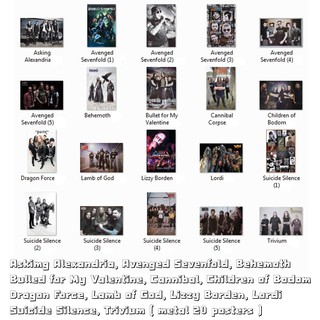 โปสเตอร์ รูปภาพ Askimg Avenged Behemoth Bulled Cannibal Children Dragon Lamb Lizzy Lordi Suicide Trivium วงดนตรี (20แบบ)