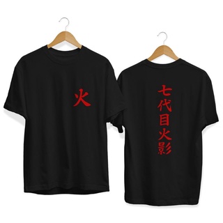 ผ้าฝ้ายแท้เสื้อยืด พิมพ์ลายนารูโตะ UZUMAKI YONDAIME MINATO NANADAIME NARUTO HOKAGE สไตล์ญี่ปุ่นS-4XL